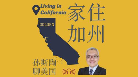 今日游戏大,放送,限时狂欢,2026FIFA世界杯赛程表,2026FIFA世界盃完整攻略,世界杯门票
