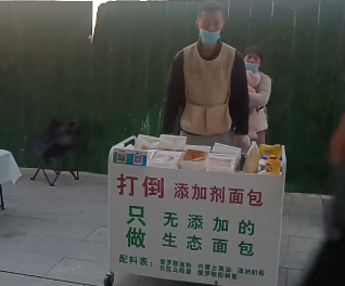 PRAGMATA,试玩体验揭,惊艳初体验,2026FIFA世界杯赛程表,2026FIFA世界盃完整攻略,世界杯门票