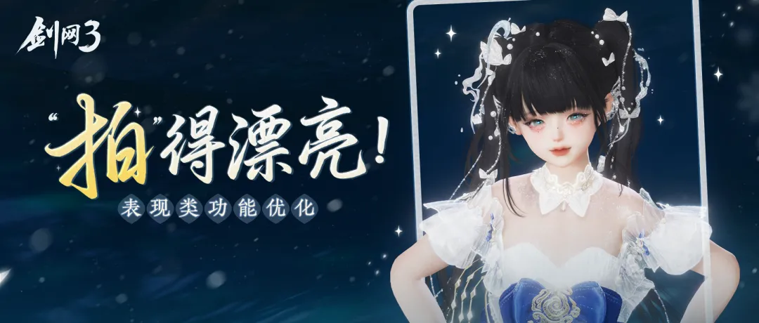 GC,震撼告别,开启全新自,2026FIFA世界杯赛程表,2026FIFA世界盃完整攻略,世界杯门票