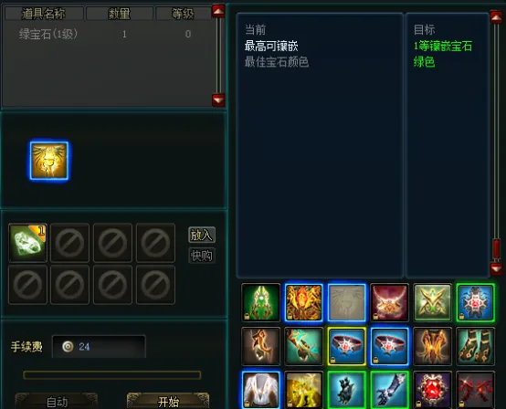 震撼来袭,生化危机,代号维罗妮,2026FIFA世界杯赛程表,2026FIFA世界盃完整攻略,世界杯门票