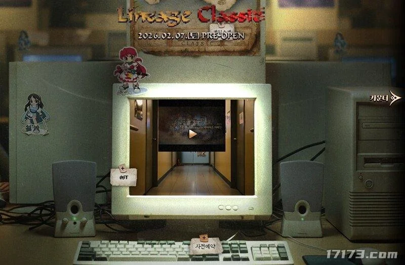 月影天涯,刀剑情缘,追寻福蝶梦,2026FIFA世界杯赛程表,2026FIFA世界盃完整攻略,世界杯门票