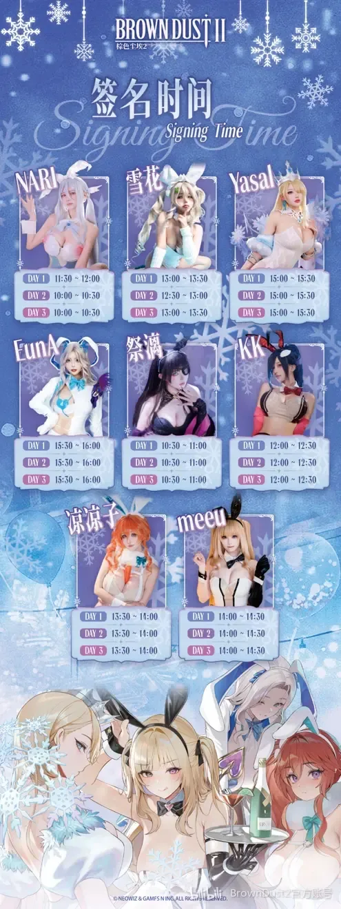 世界杯赛程,资讯,2026 世界杯赛程FIFA,2026FIFA世界杯赛程表,2026FIFA世界盃完整攻略,世界杯门票