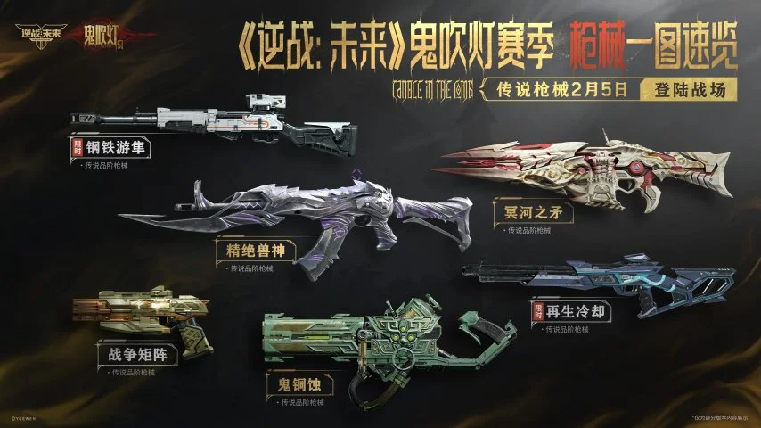 世界杯赛程,资讯,2026 世界杯赛程FIFA,2026FIFA世界杯赛程表,2026FIFA世界盃完整攻略,世界杯门票