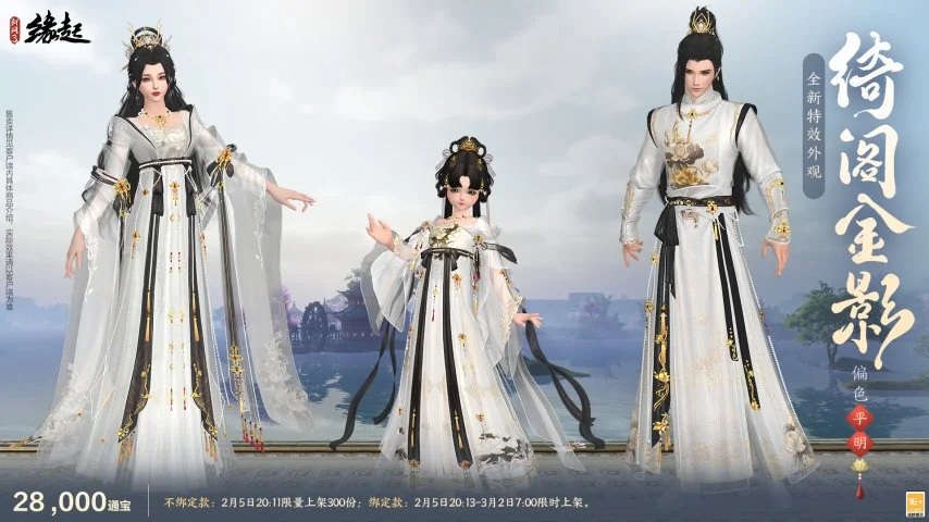 世界杯赛程,资讯,2026 世界杯赛程FIFA,2026FIFA世界杯赛程表,2026FIFA世界盃完整攻略,世界杯门票