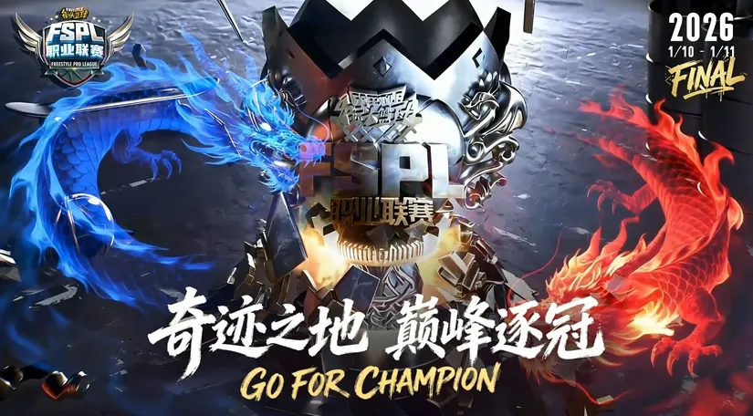 大乐透期号,专家推荐,质合分析前,2026FIFA世界杯赛程表,2026FIFA世界盃完整攻略,世界杯门票