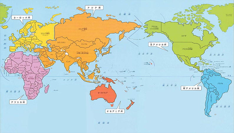 月版号盘点,腾讯新游雪,中悍刀行过,2026FIFA世界杯赛程表,2026FIFA世界盃完整攻略,世界杯门票