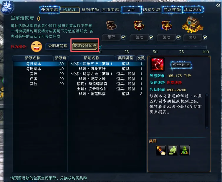 大乐透期号,专家推荐,质合分析前,2026FIFA世界杯赛程表,2026FIFA世界盃完整攻略,世界杯门票