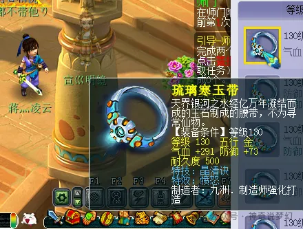 大乐透期号,分析,专家推荐质,2026FIFA世界杯赛程表,2026FIFA世界盃完整攻略,世界杯门票