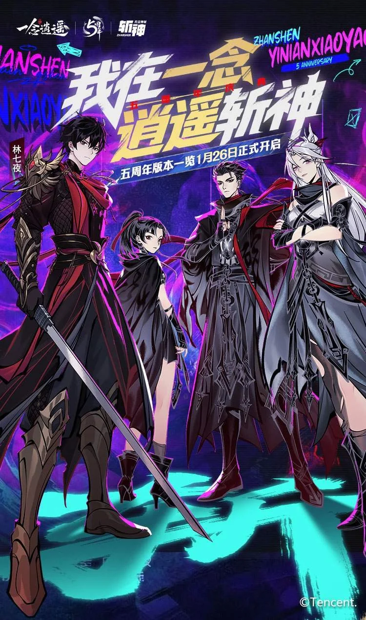 生化危机,配音演员谈,里昂结婚人,2026FIFA世界杯赛程表,2026FIFA世界盃完整攻略,世界杯门票