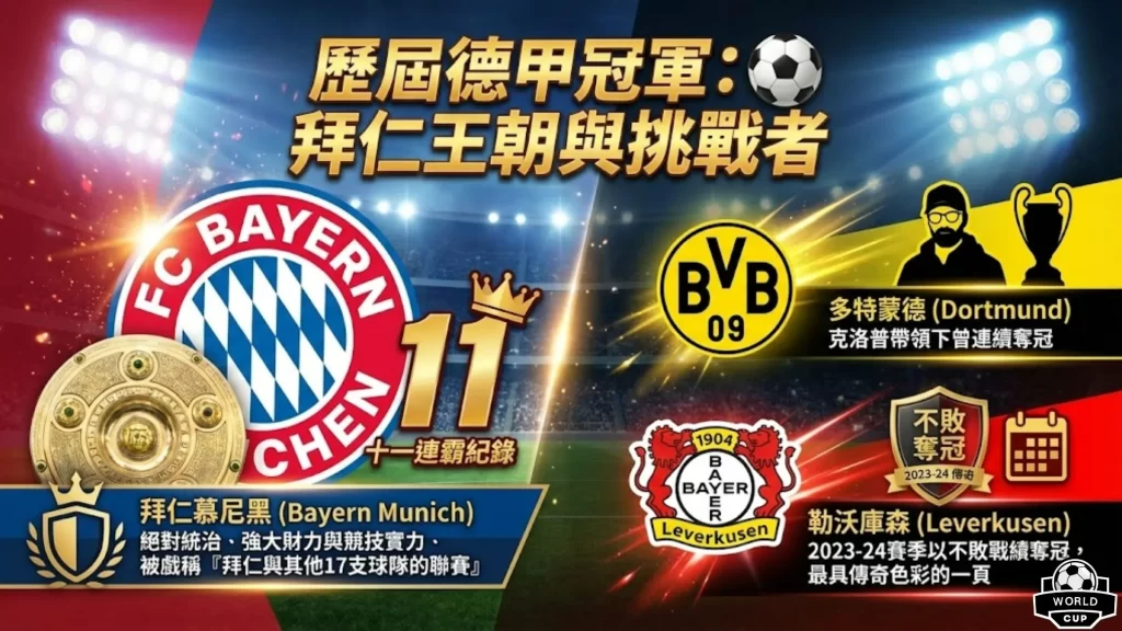 大乐透期号,专家质合推,前区十码预,2026FIFA世界杯赛程表,2026FIFA世界盃完整攻略,世界杯门票