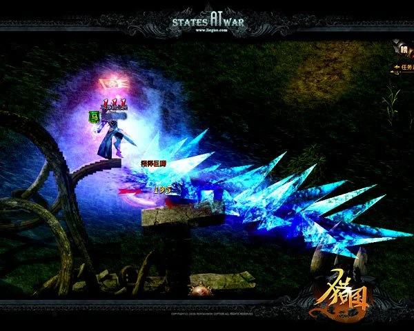 章第,赛季黑暗领,航员回响位,2026FIFA世界杯赛程表,2026FIFA世界盃完整攻略,世界杯门票