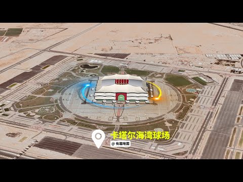 红色沙漠更,新增仓库系,统优化操作,2026FIFA世界杯赛程表,2026FIFA世界盃完整攻略,世界杯门票