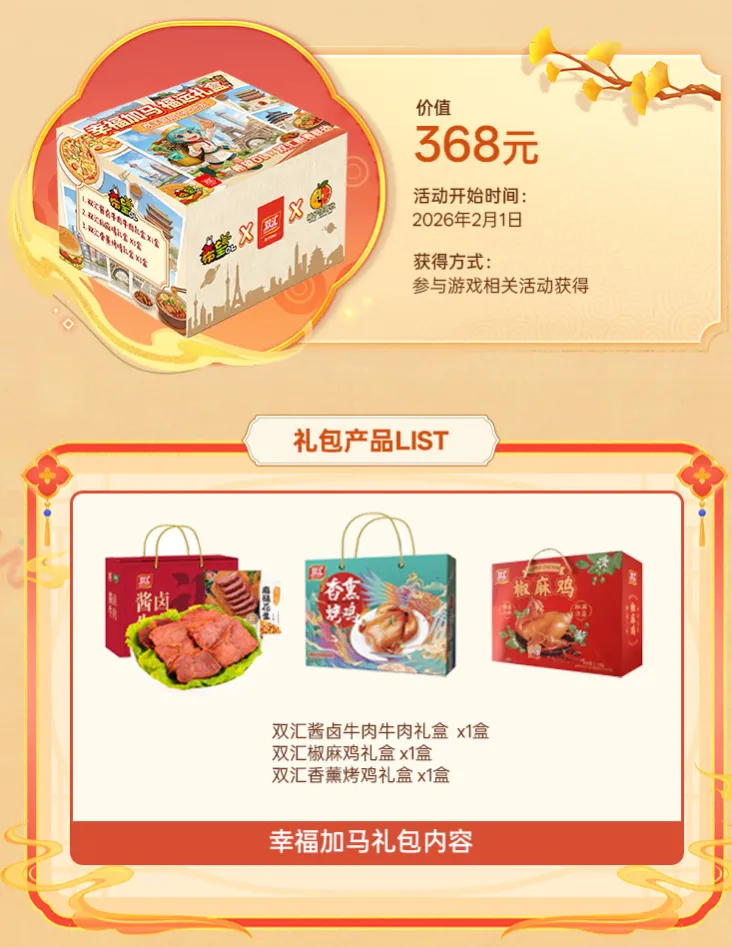 世界杯赛程,资讯,2026 世界杯赛程FIFA,2026FIFA世界杯赛程表,2026FIFA世界盃完整攻略,世界杯门票