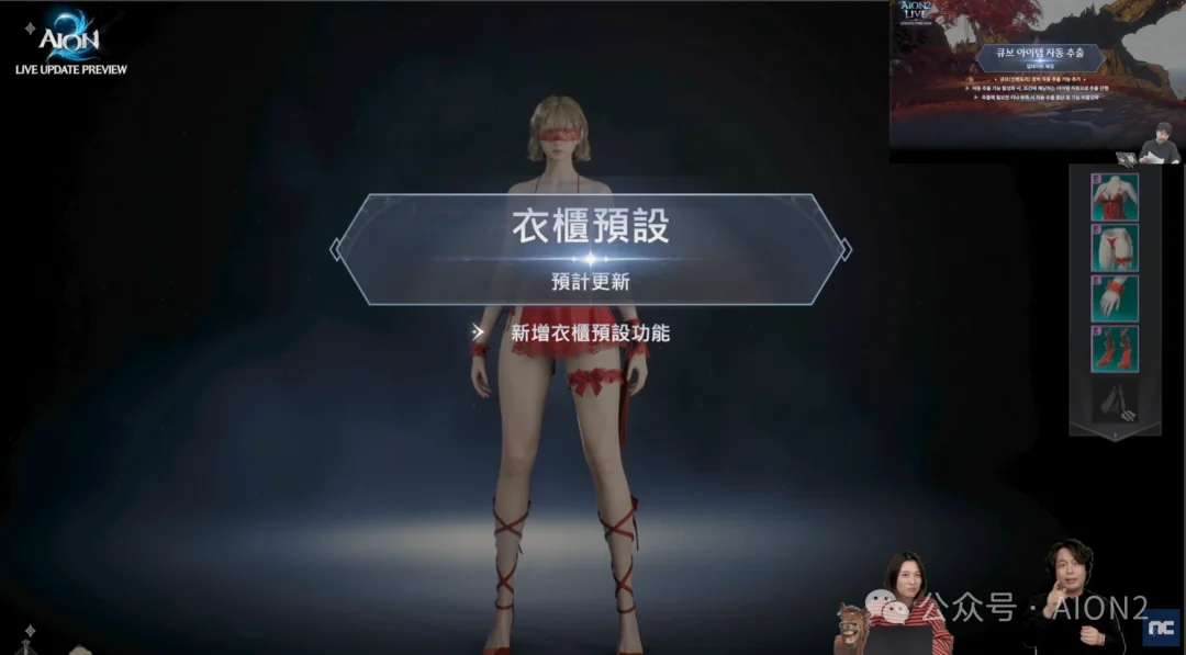 艾丽卡林德,贝克自豪配,音大乐透期,2026FIFA世界杯赛程表,2026FIFA世界盃完整攻略,世界杯门票