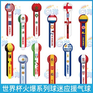 大乐透期号,专家推荐质,合分析前区,2026FIFA世界杯赛程表,2026FIFA世界盃完整攻略,世界杯门票