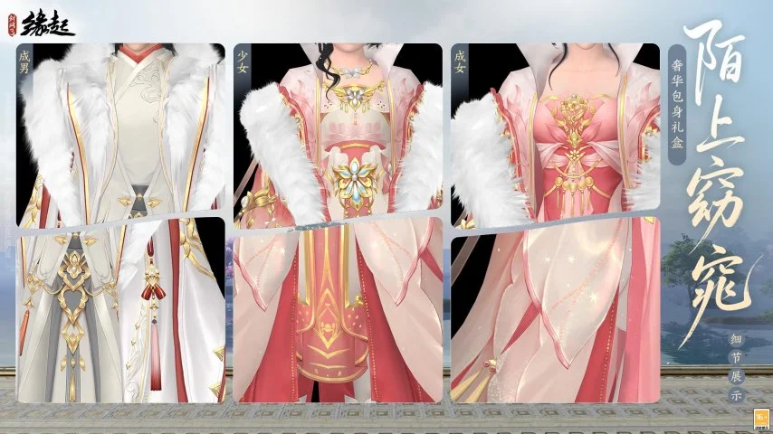 Pokmon,玩家反馈,免费游戏体,2026FIFA世界杯赛程表,2026FIFA世界盃完整攻略,世界杯门票