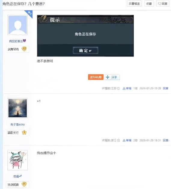 世界杯赛程,资讯,2026 世界杯赛程FIFA,2026FIFA世界杯赛程表,2026FIFA世界盃完整攻略,世界杯门票