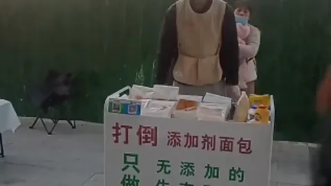 《PRAGMATA》试玩体验揭秘：惊艳初体验，后续疑云待解