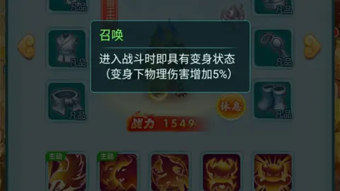 2026 世界杯赛程FIFA 资讯 121516 2mt