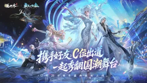 2026 世界杯赛程FIFA 资讯 123102 3ox