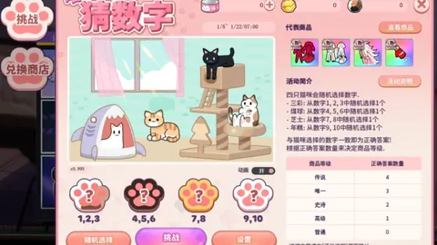 2026 世界杯赛程FIFA