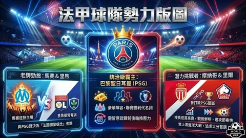 黑色沙漠新剧情黑太子服装亮相，专家质合分析期号推荐