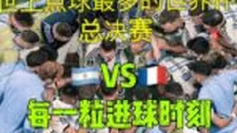 魔域周年庆3月17日开启，神裁天时新外观首曝，专家质合分析推