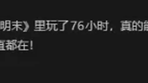 全新预告片曝光战锤40K：战争黎明4角色大回归