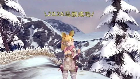 今日免费获取守墓人攻略分享