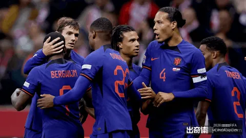 2026 世界杯赛程FIFA