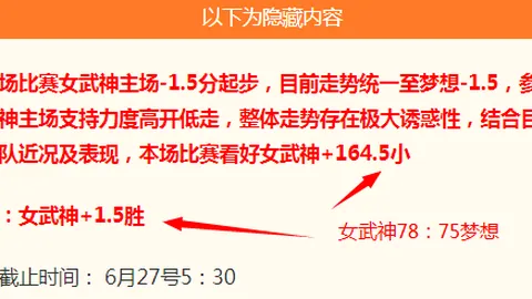 2026世界杯赛程FIFA2026世界杯赛程FIFA官网