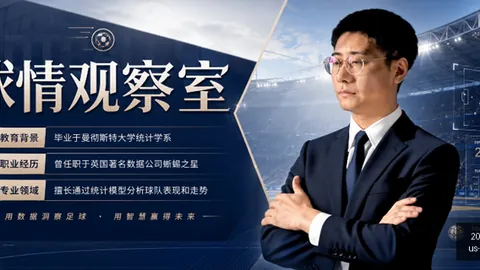 2026 世界杯赛程 131952 1