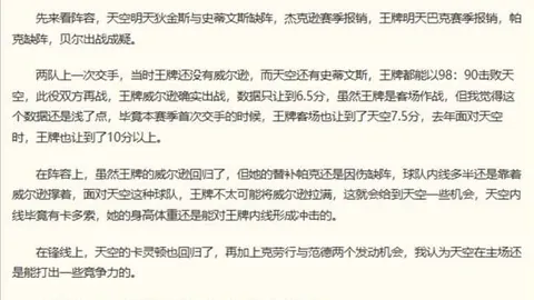 2026世界杯赛程FIFA2026世界杯赛程FIFA官网